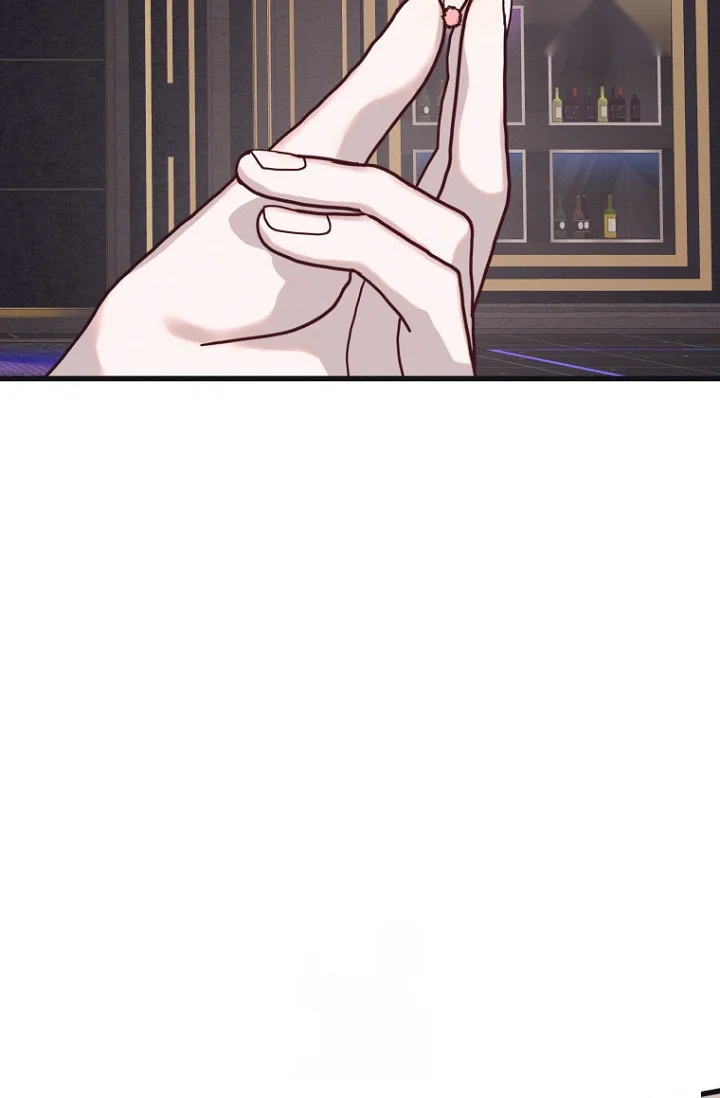 Unstable Partnership Chapter 44 - Page 73