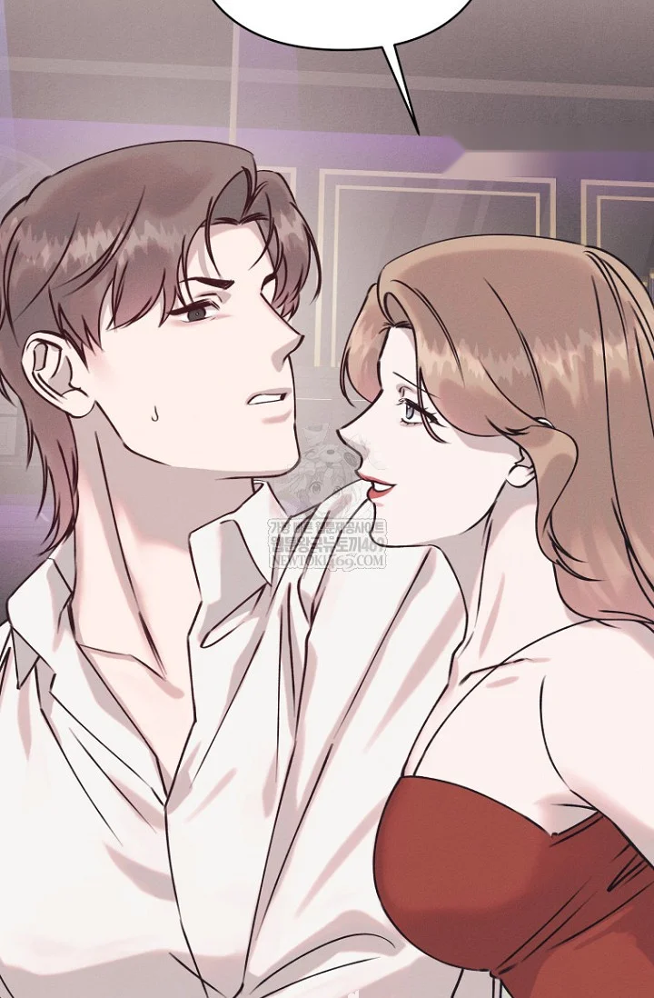 Unstable Partnership Chapter 44 - Page 78
