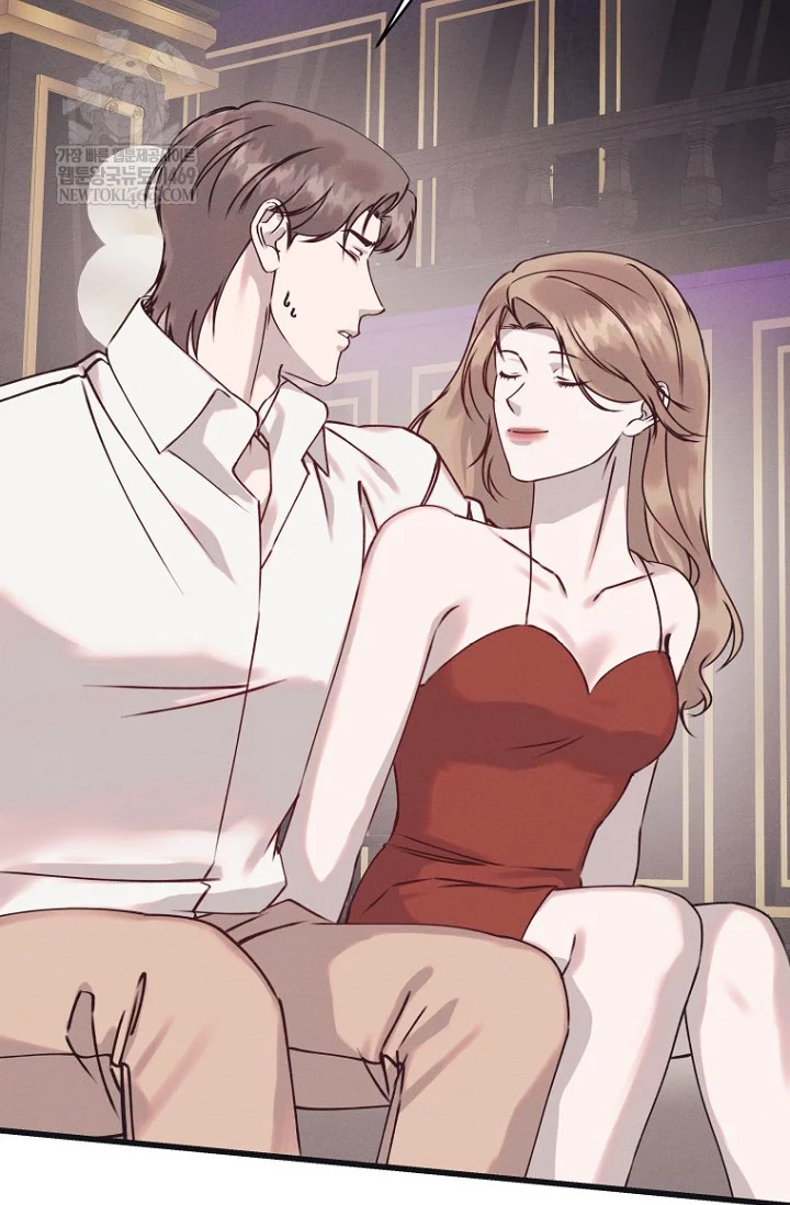Unstable Partnership Chapter 44 - Page 85