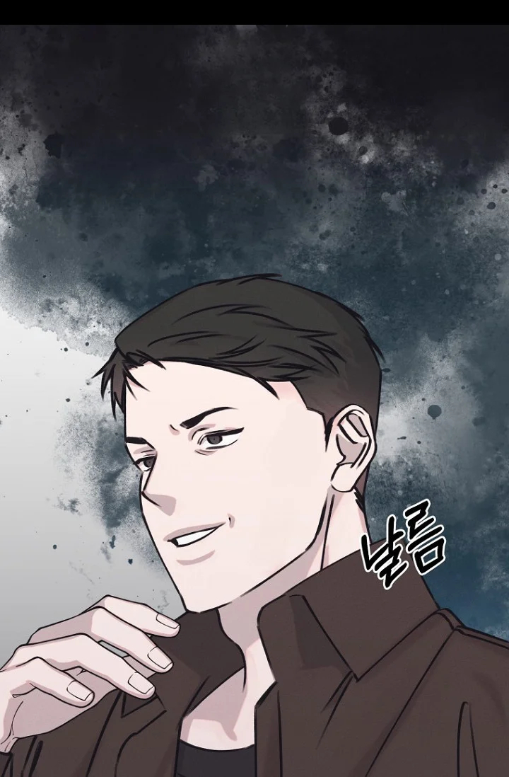 Unstable Partnership Chapter 44 - Page 93