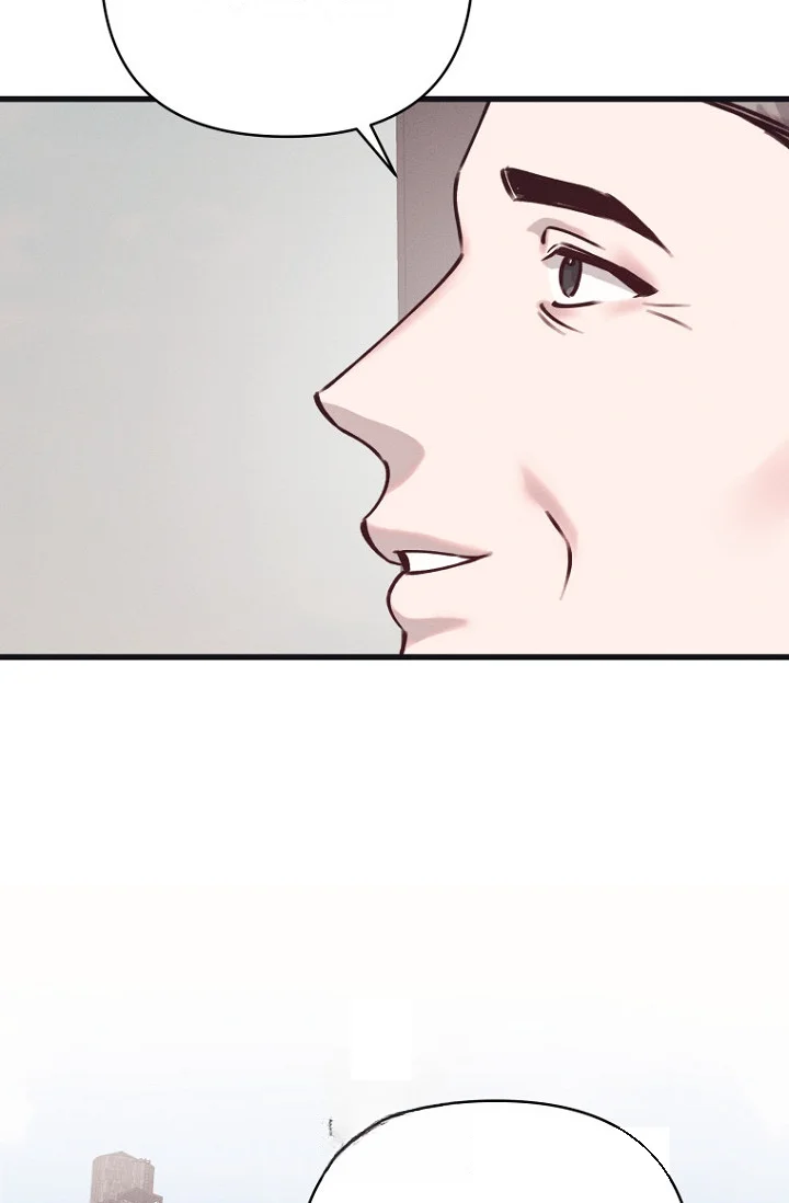 Unstable Partnership Chapter 45 - Page 102