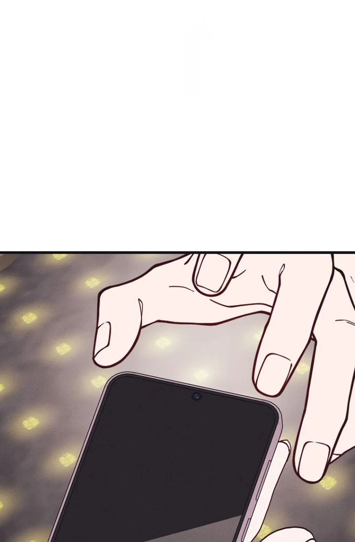 Unstable Partnership Chapter 45 - Page 12
