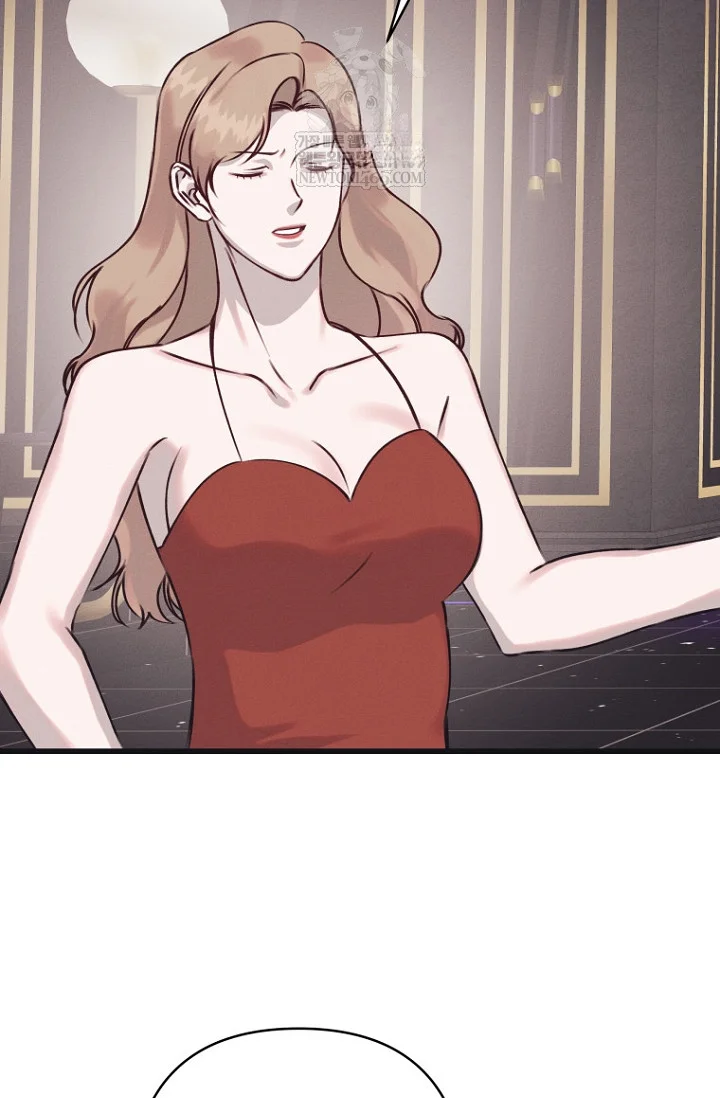 Unstable Partnership Chapter 45 - Page 16