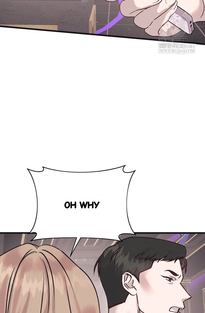 Unstable Partnership Chapter 45 - Page 23
