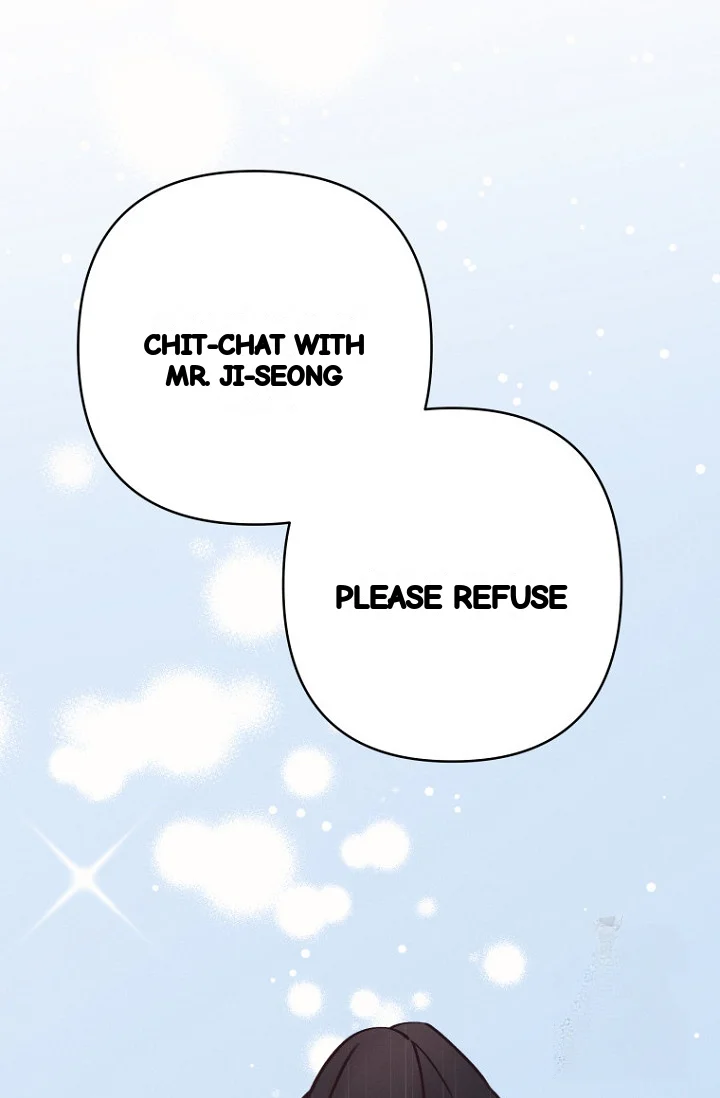 Unstable Partnership Chapter 45 - Page 43
