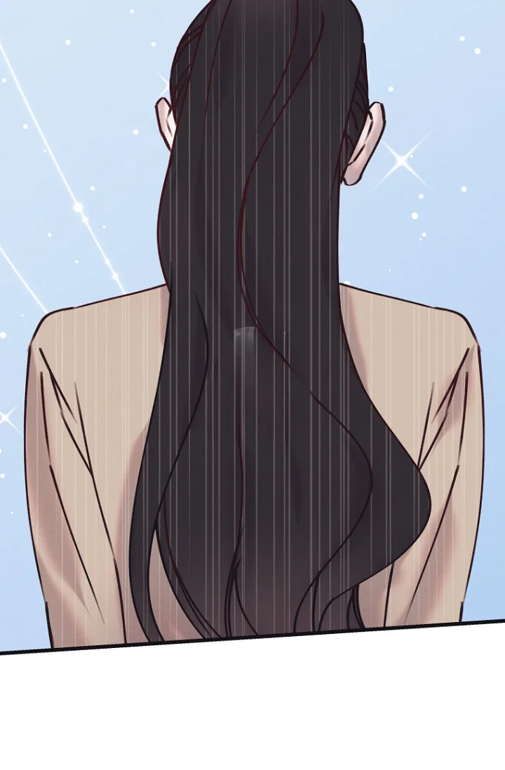 Unstable Partnership Chapter 45 - Page 44