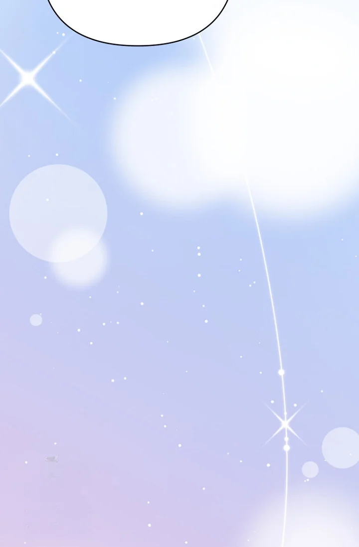 Unstable Partnership Chapter 45 - Page 49