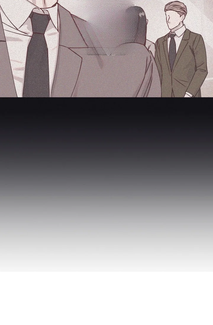 Unstable Partnership Chapter 45 - Page 65