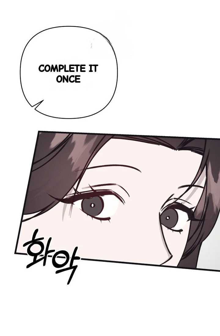 Unstable Partnership Chapter 45 - Page 66