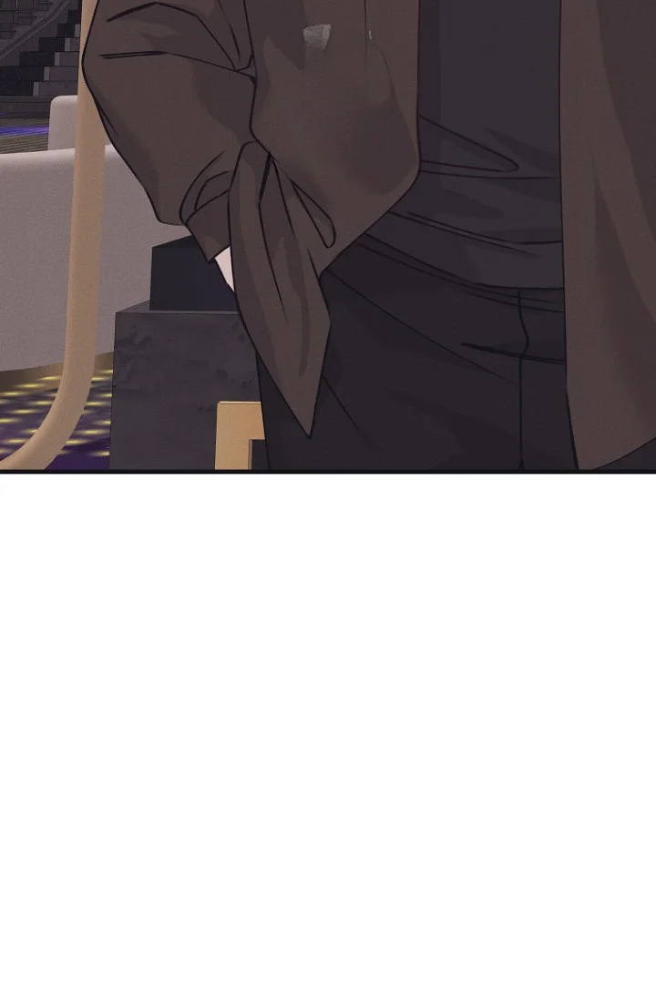 Unstable Partnership Chapter 45 - Page 7