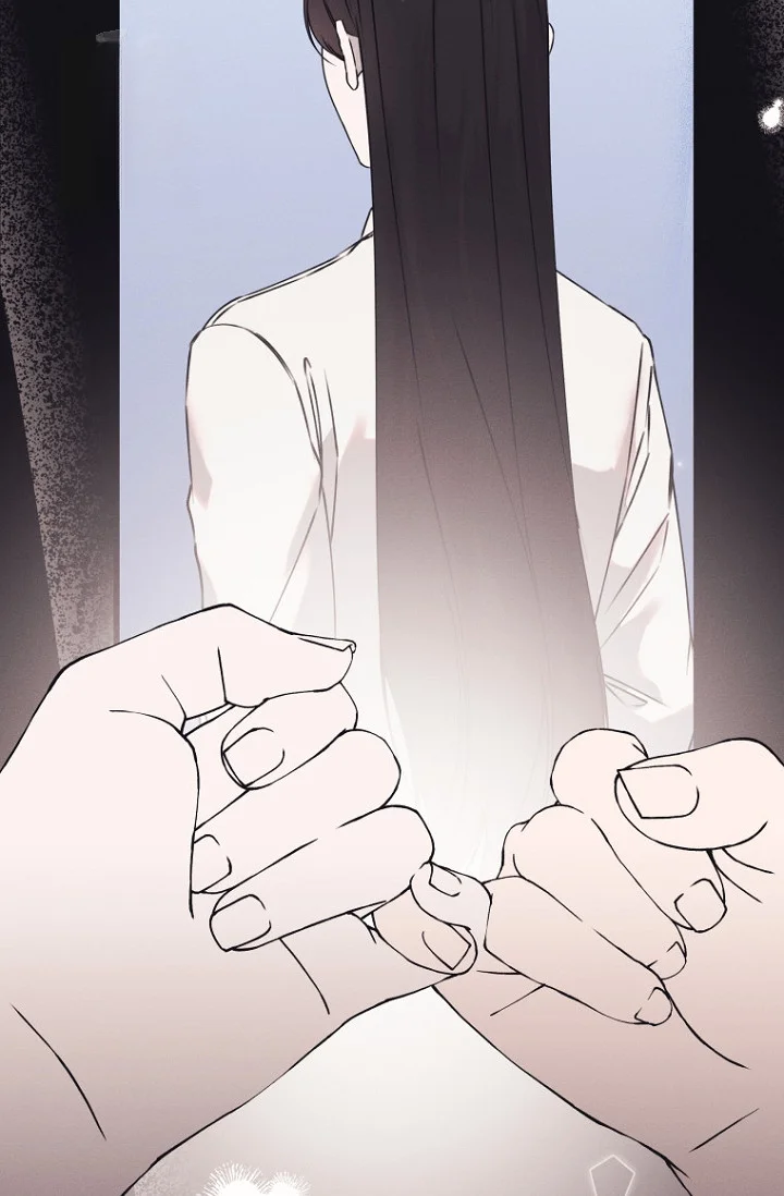 Unstable Partnership Chapter 45 - Page 82
