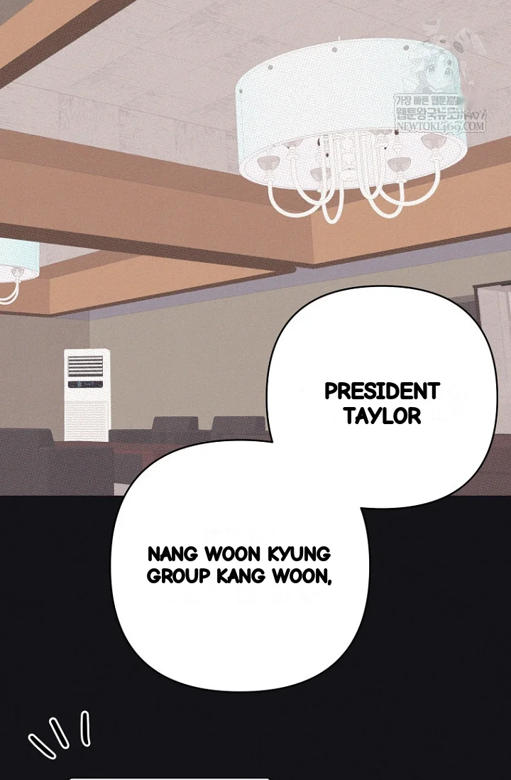Unstable Partnership Chapter 45 - Page 90