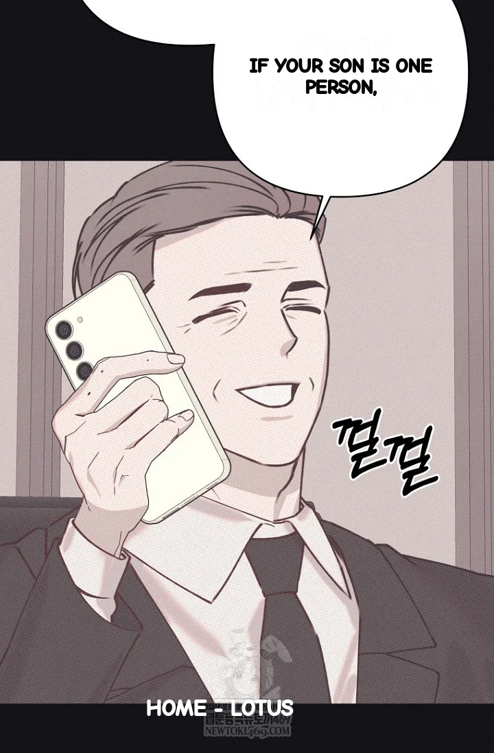 Unstable Partnership Chapter 45 - Page 92