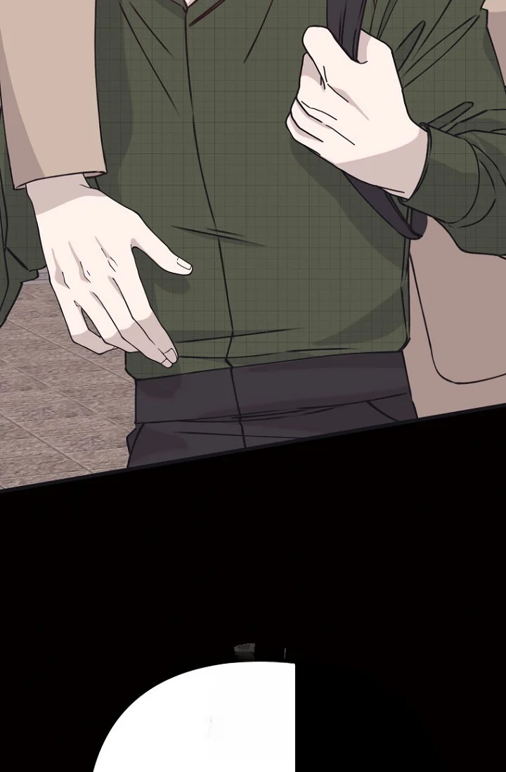 Unstable Partnership Chapter 46 - Page 107