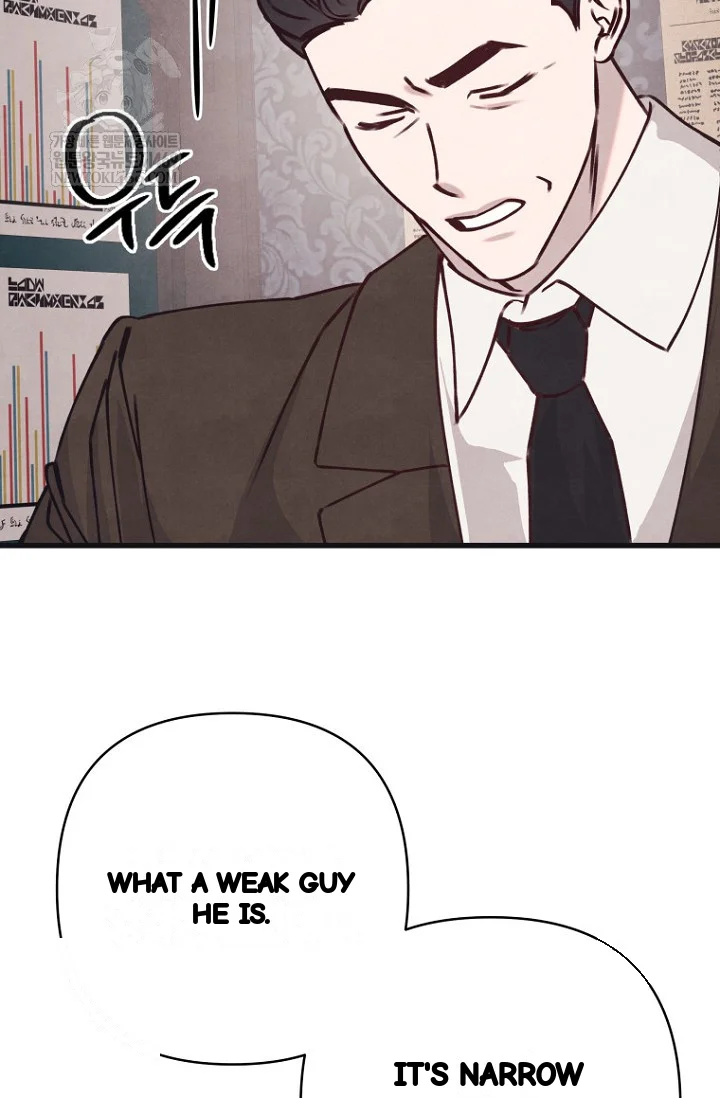 Unstable Partnership Chapter 46 - Page 14