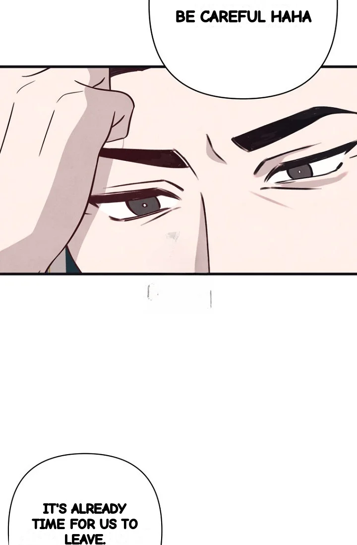 Unstable Partnership Chapter 46 - Page 15