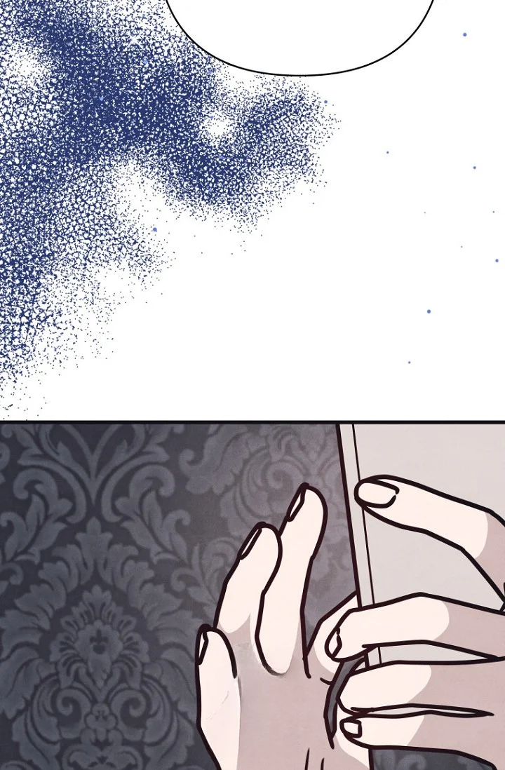 Unstable Partnership Chapter 46 - Page 18