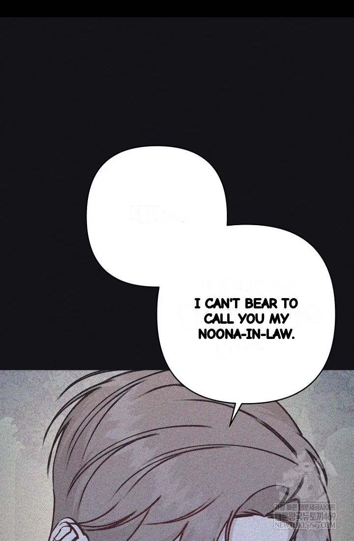 Unstable Partnership Chapter 46 - Page 24