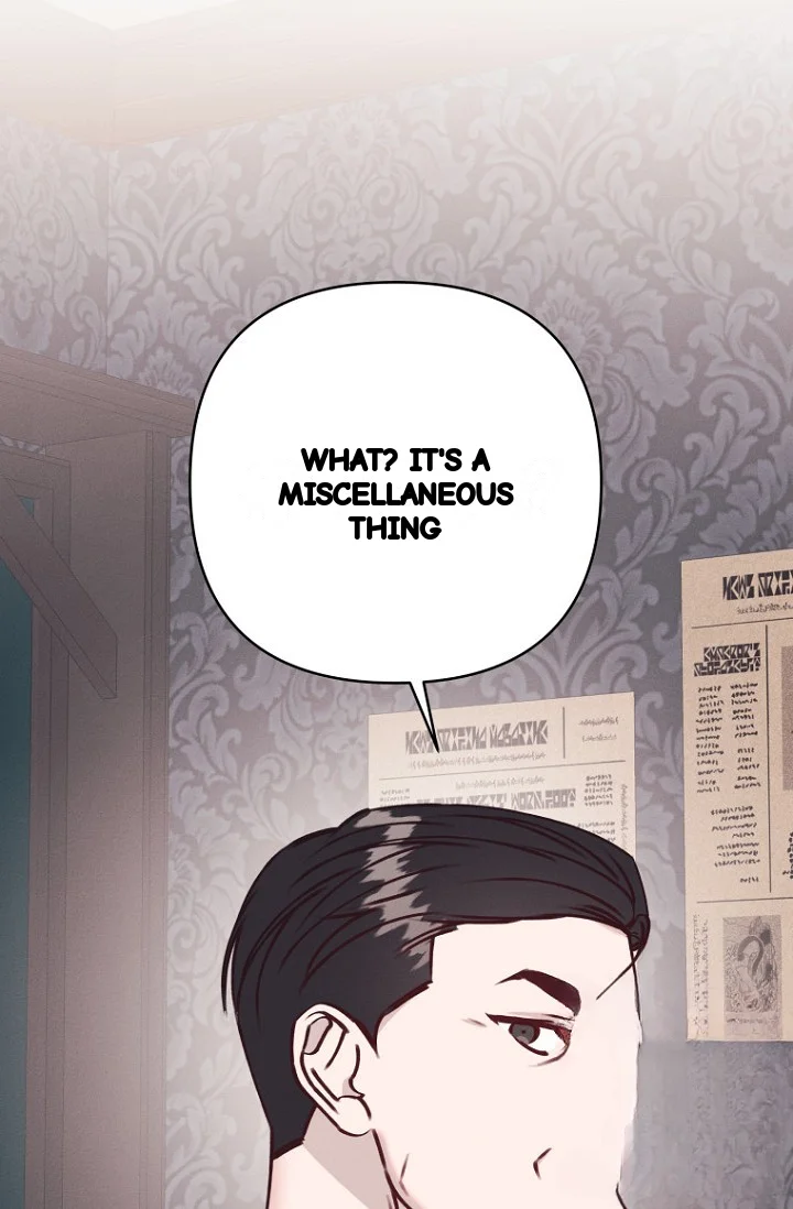 Unstable Partnership Chapter 46 - Page 3