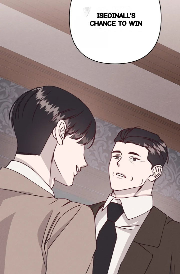 Unstable Partnership Chapter 46 - Page 30