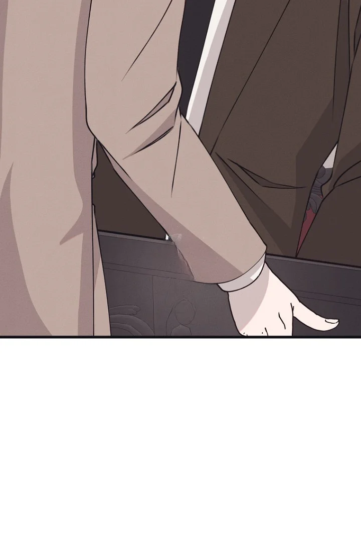 Unstable Partnership Chapter 46 - Page 31