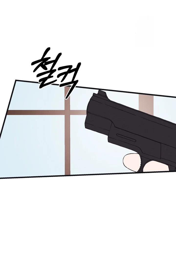 Unstable Partnership Chapter 46 - Page 34