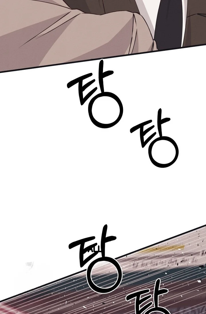 Unstable Partnership Chapter 46 - Page 36