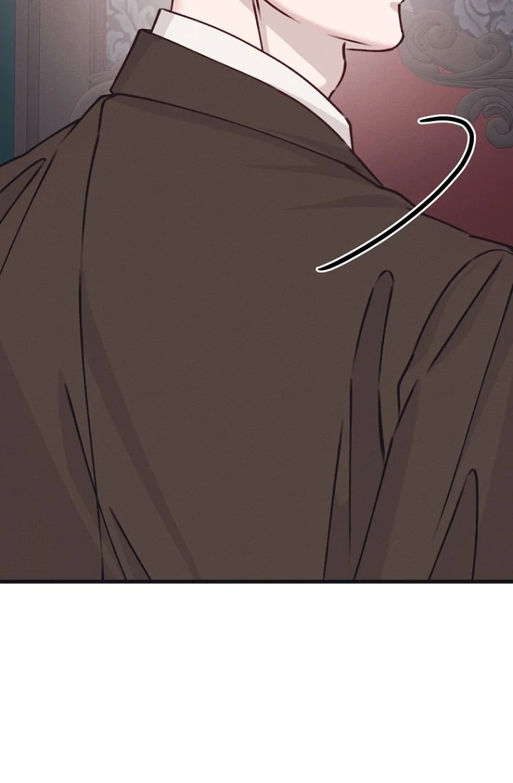 Unstable Partnership Chapter 46 - Page 4