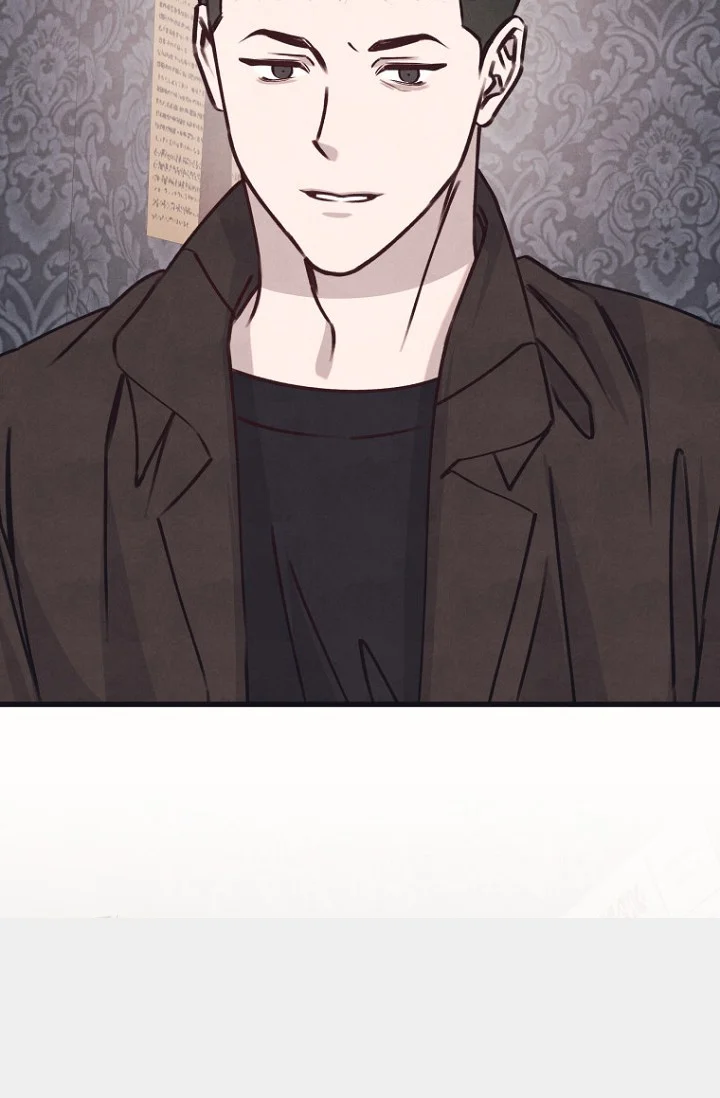 Unstable Partnership Chapter 46 - Page 49