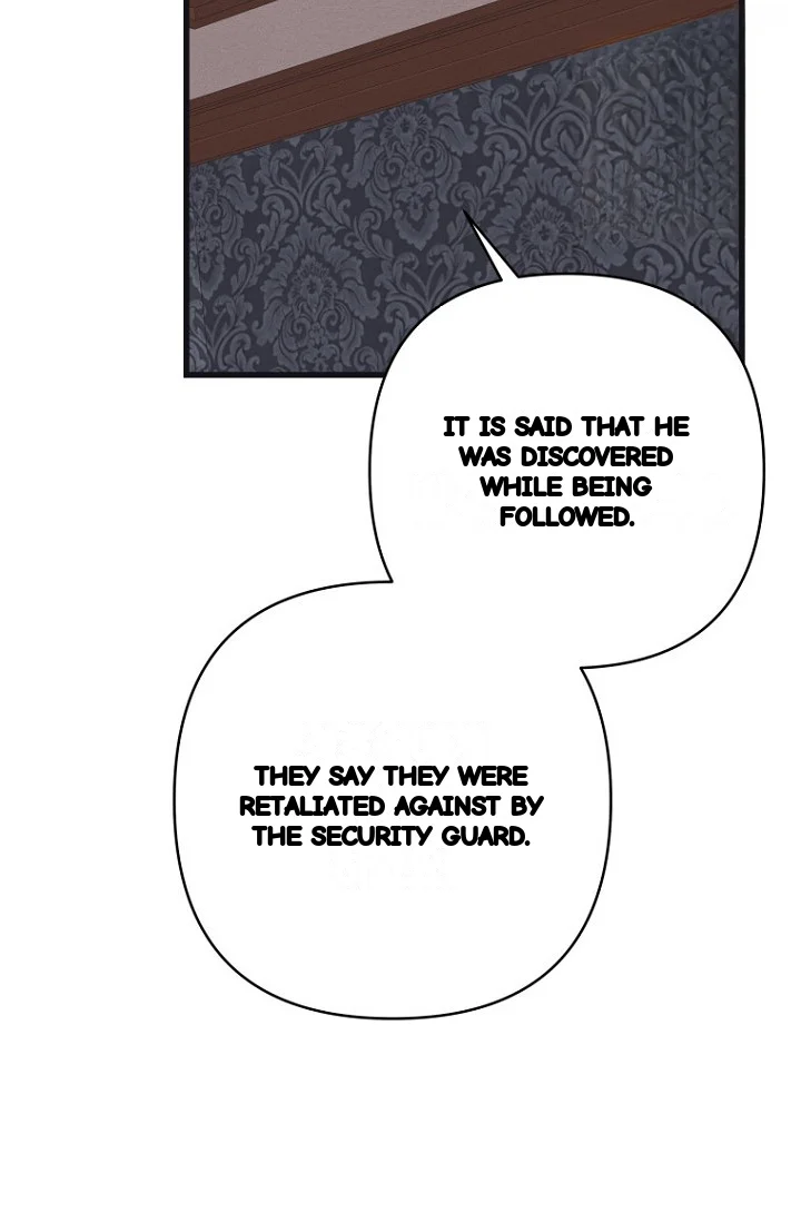Unstable Partnership Chapter 46 - Page 6