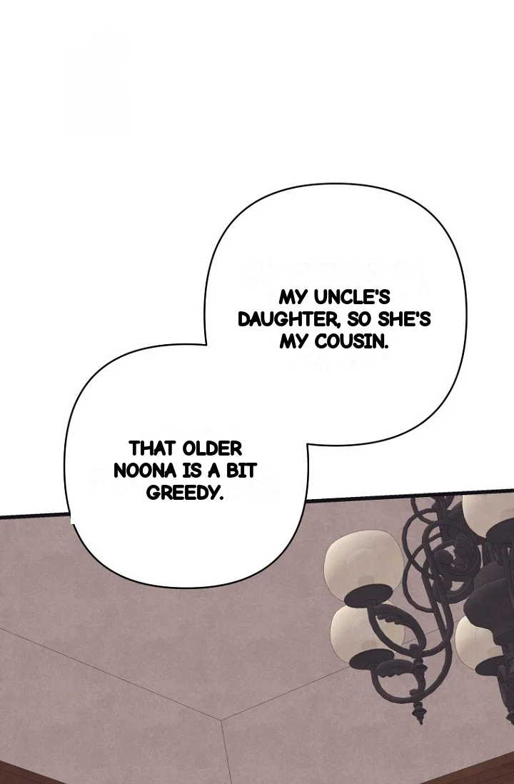 Unstable Partnership Chapter 46 - Page 60