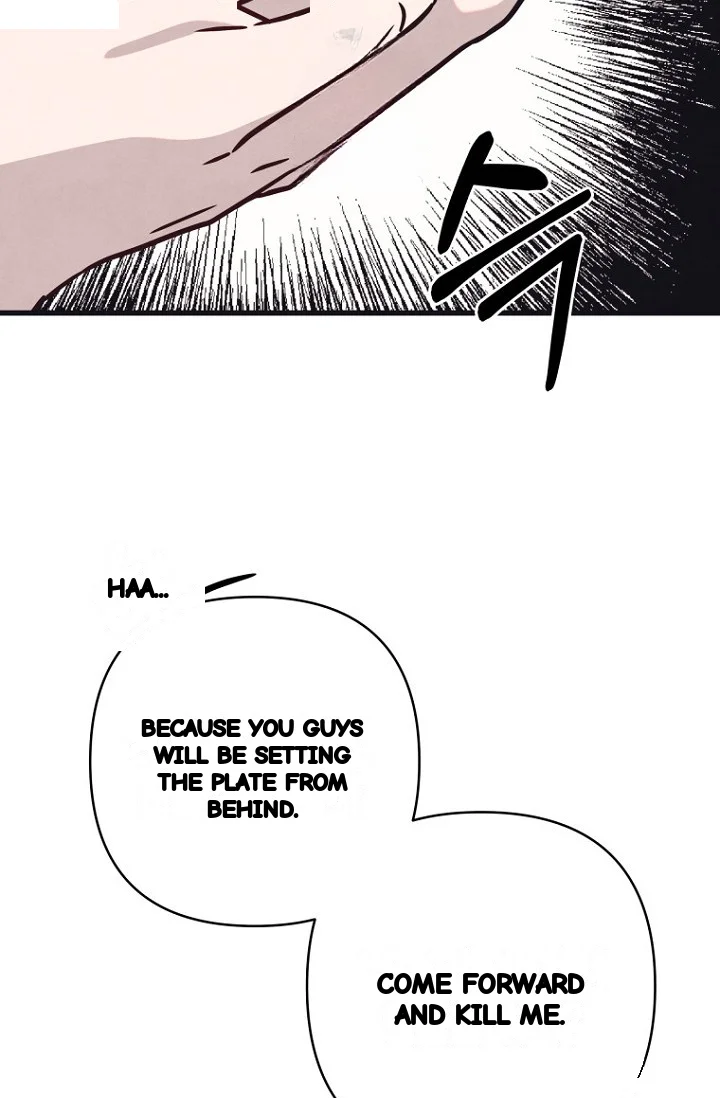 Unstable Partnership Chapter 46 - Page 66