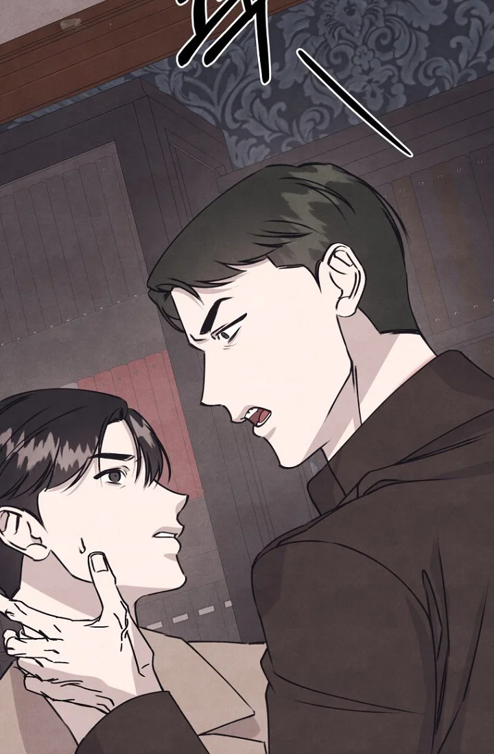Unstable Partnership Chapter 46 - Page 69