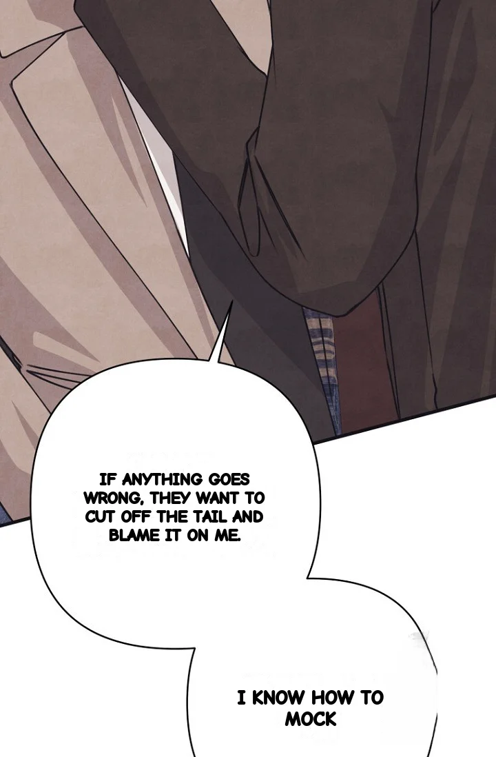 Unstable Partnership Chapter 46 - Page 70