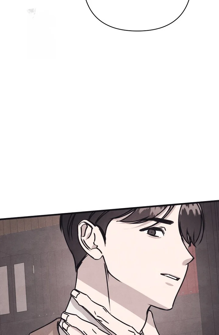 Unstable Partnership Chapter 46 - Page 71