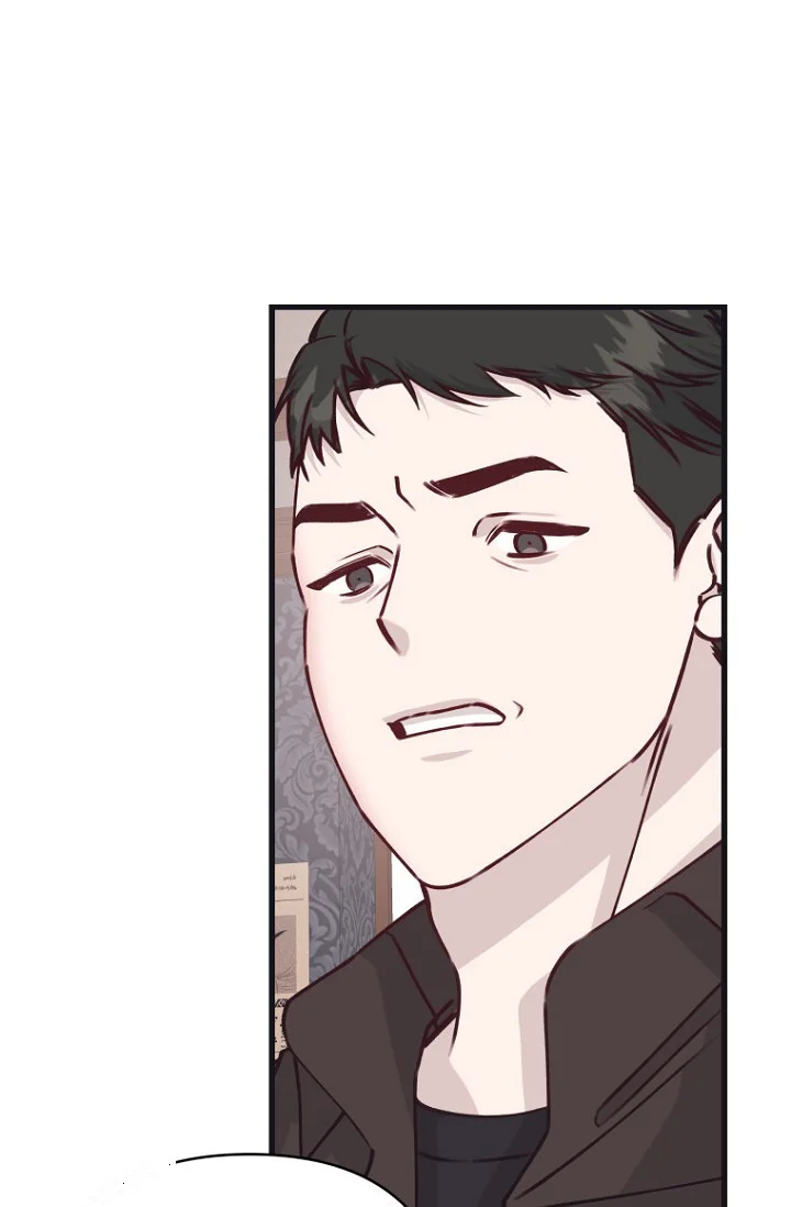 Unstable Partnership Chapter 46 - Page 77