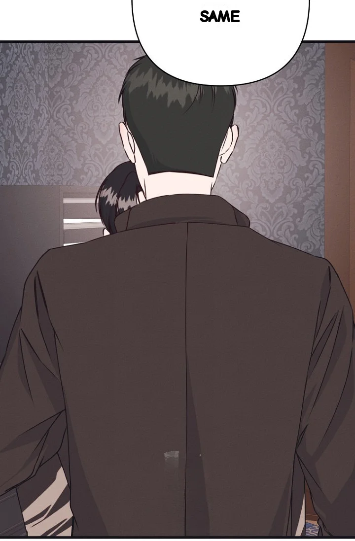 Unstable Partnership Chapter 46 - Page 79