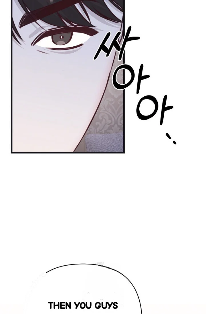 Unstable Partnership Chapter 46 - Page 81