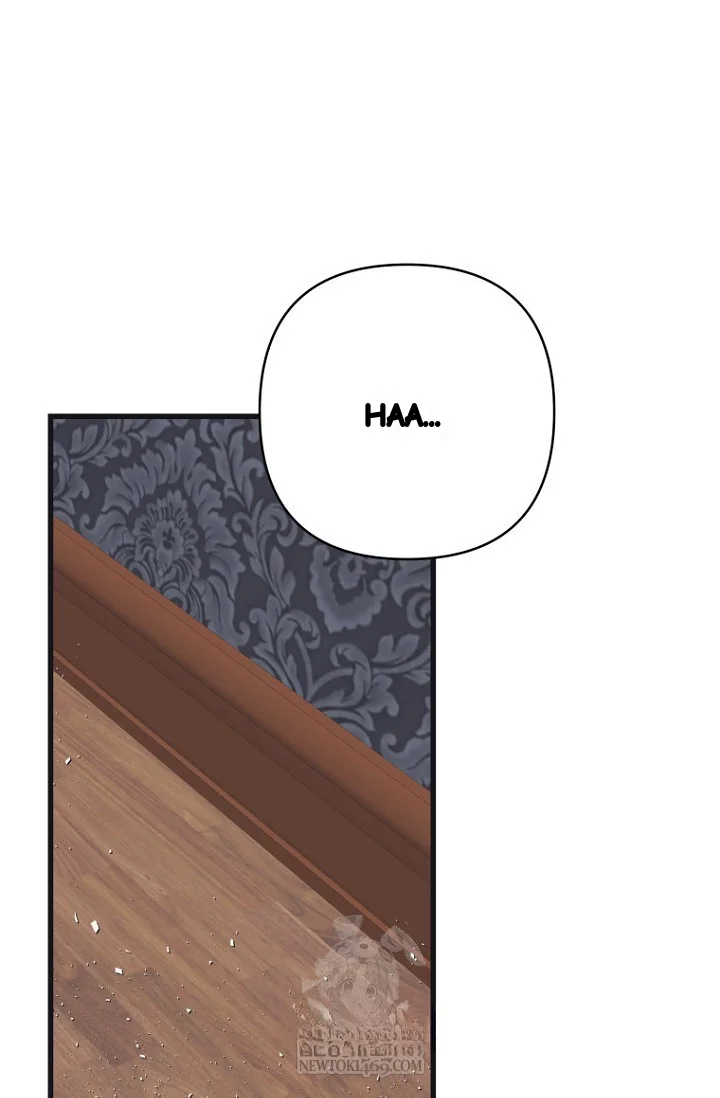Unstable Partnership Chapter 46 - Page 84