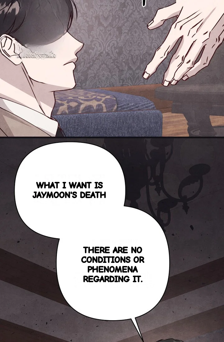 Unstable Partnership Chapter 46 - Page 95