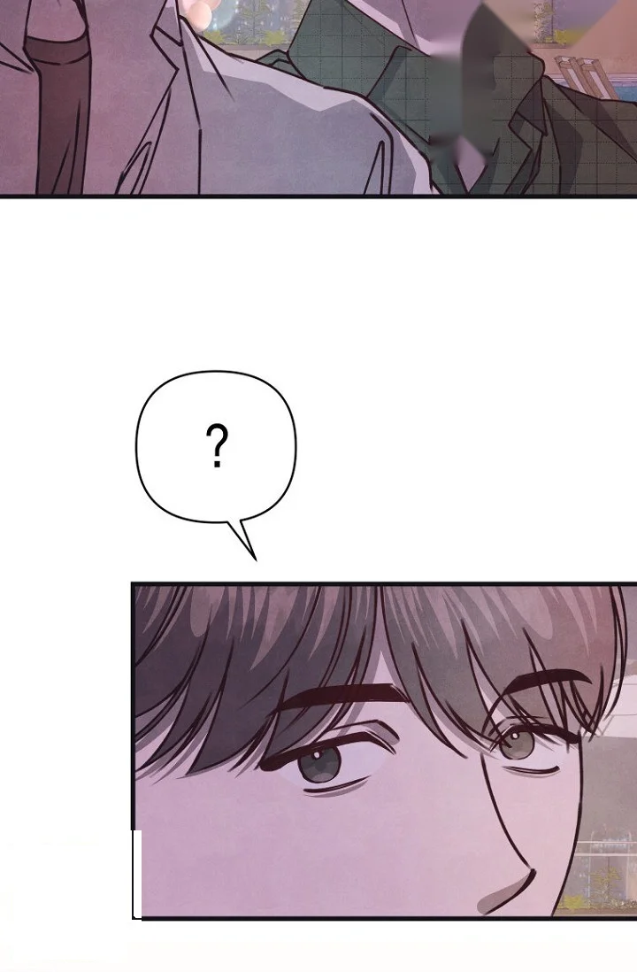 Unstable Partnership Chapter 47 - Page 24