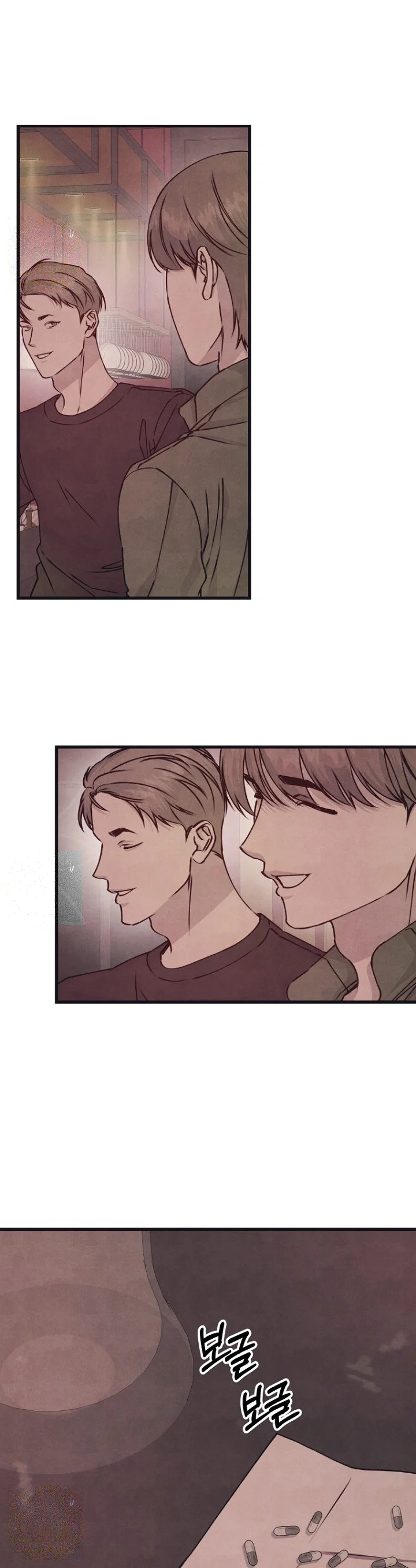 Unstable Partnership Chapter 47 - Page 45