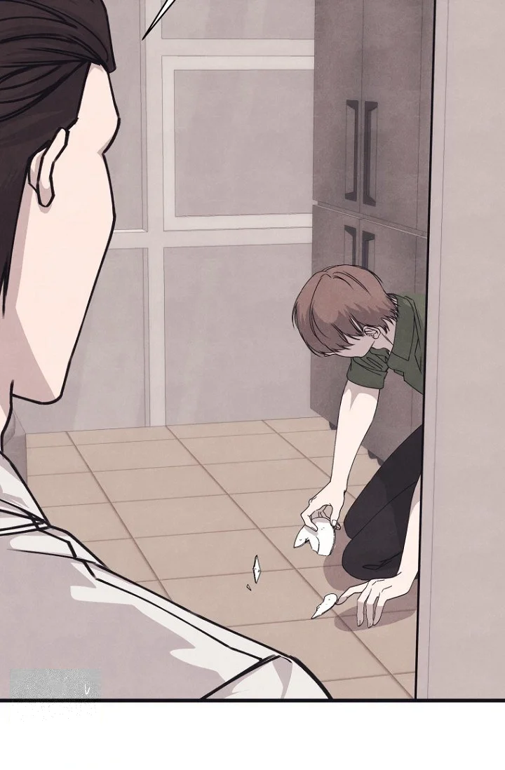 Unstable Partnership Chapter 47 - Page 47