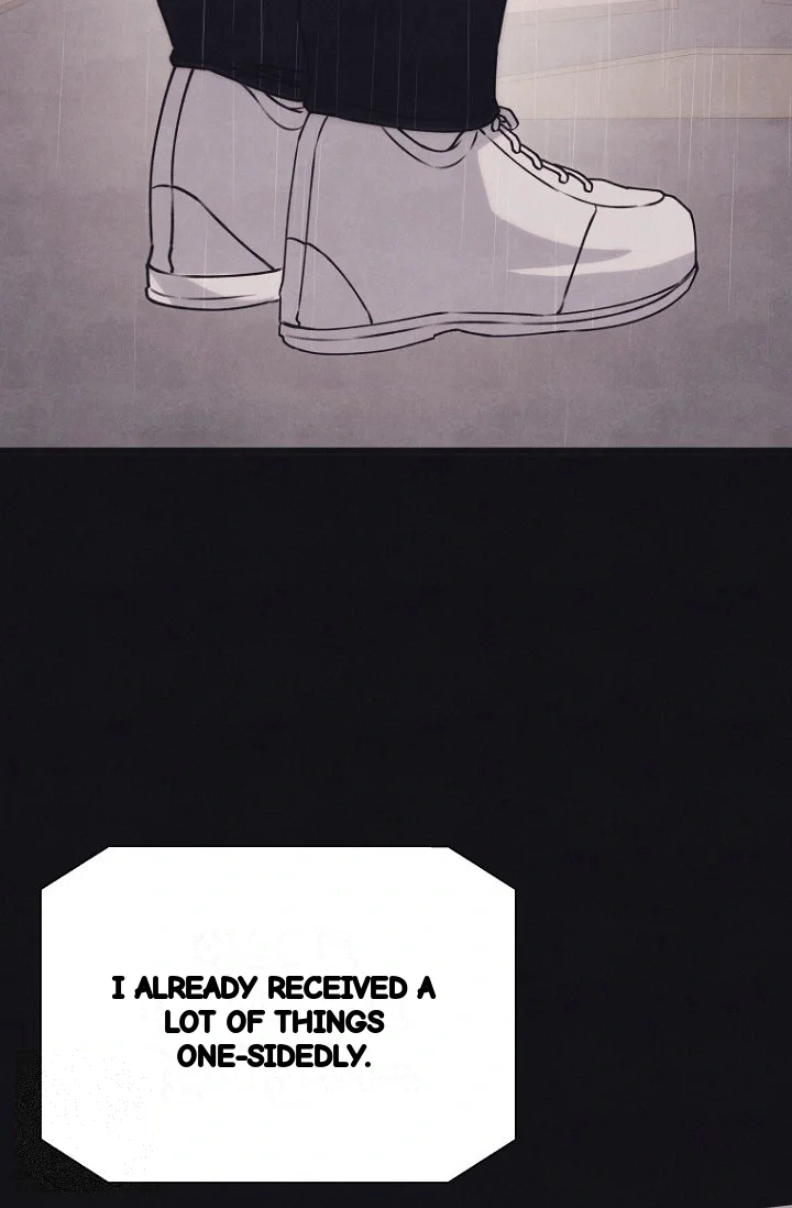 Unstable Partnership Chapter 48 - Page 16