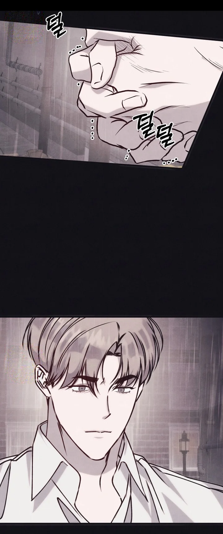 Unstable Partnership Chapter 48 - Page 27