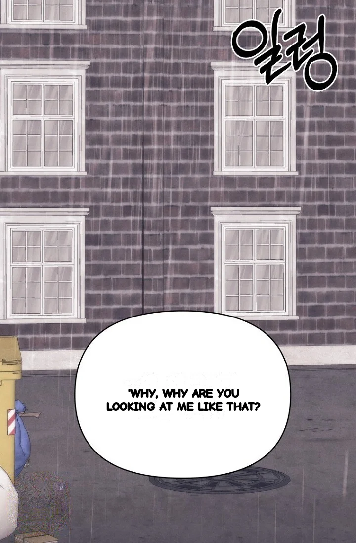 Unstable Partnership Chapter 48 - Page 36