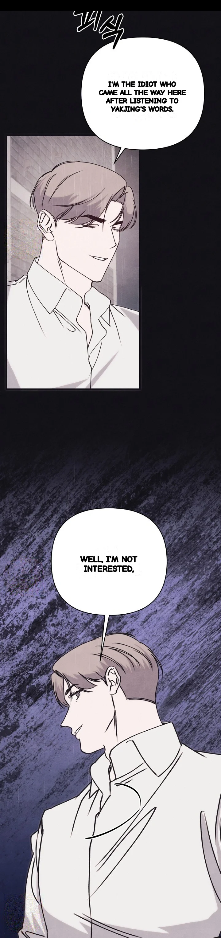 Unstable Partnership Chapter 48 - Page 41