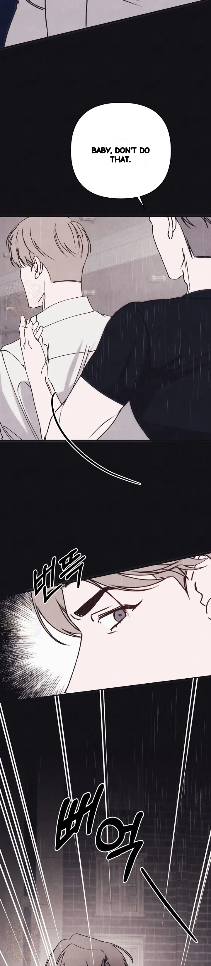 Unstable Partnership Chapter 48 - Page 42