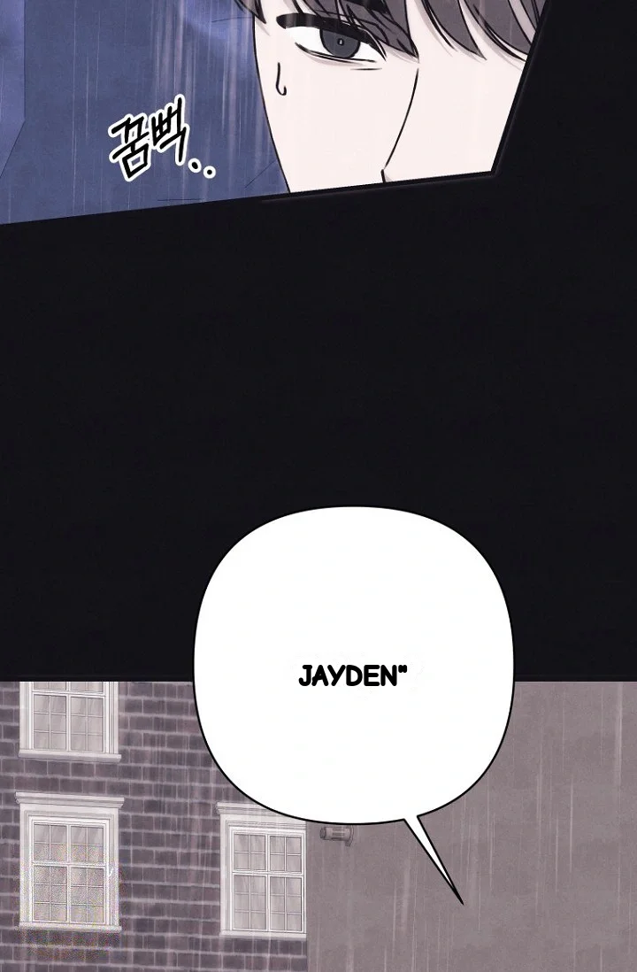 Unstable Partnership Chapter 48 - Page 47