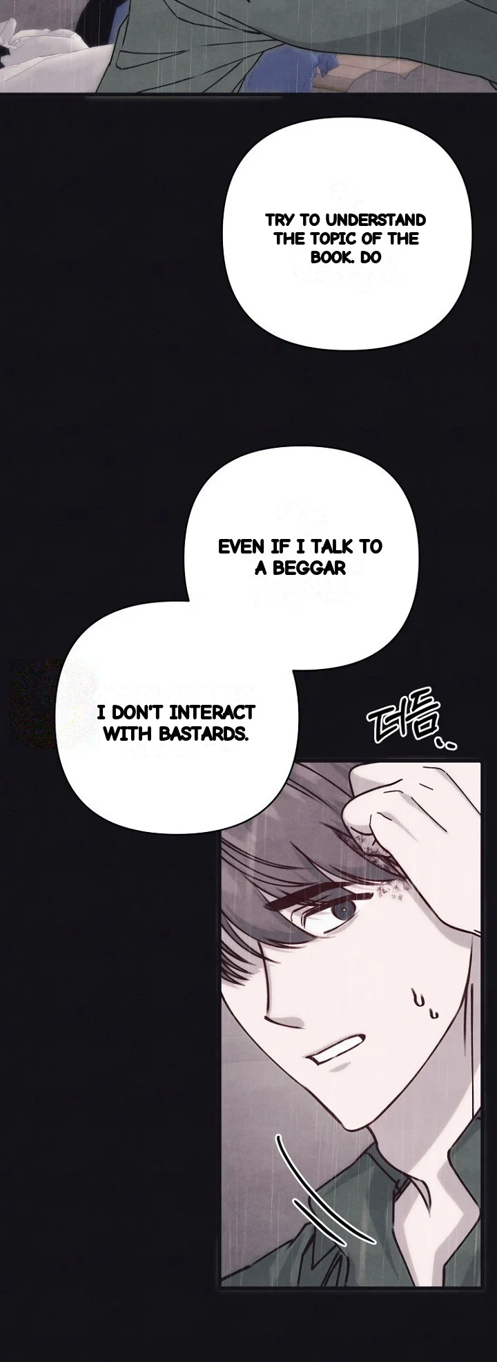 Unstable Partnership Chapter 48 - Page 51